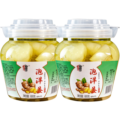 虎将泡洋姜800g罐装四川泡菜清脆泡洋姜鲜嫩下饭开罐即食开味榨菜
