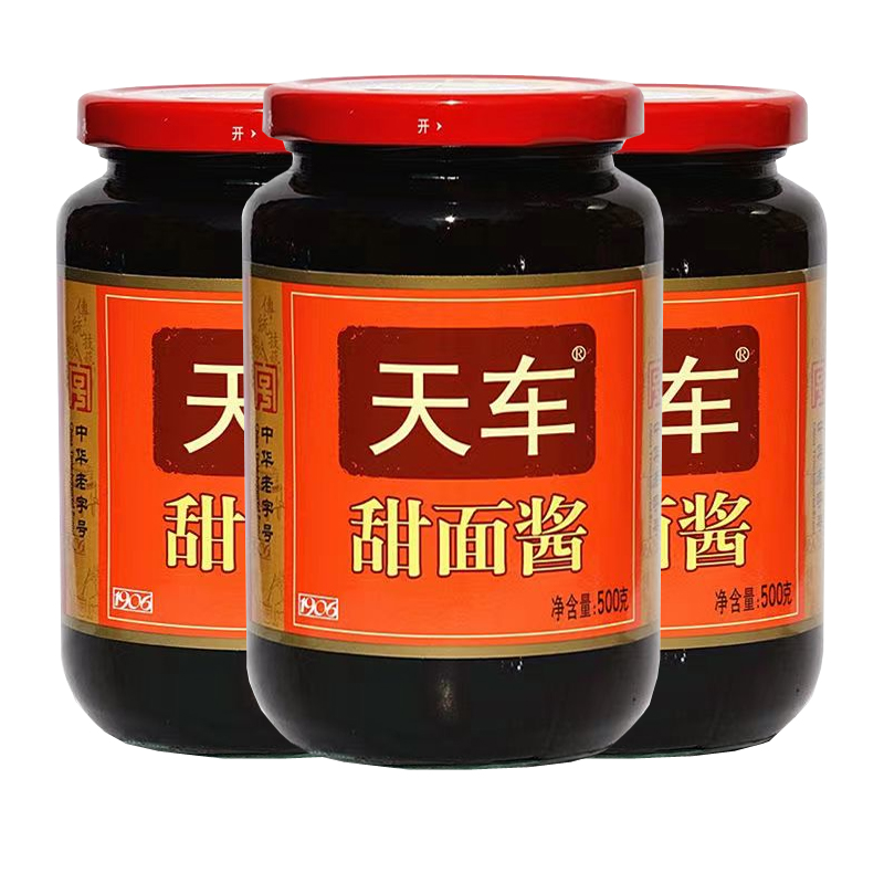 天车甜面酱500g*3瓶家庭装