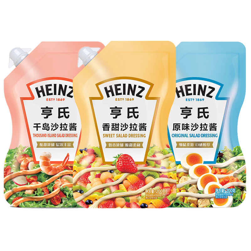 亨氏沙拉酱200g袋装香甜千岛原味水果蔬菜色拉酱肉松面包寿司食材