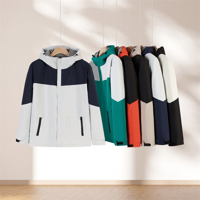 户外冲锋衣工作服定制可加logo