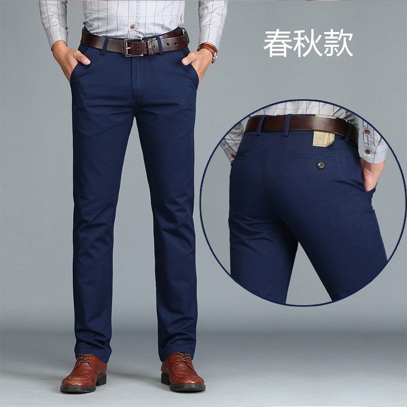 春夏季高弹力纯棉裤男裤直筒裤商务休闲裤长裤高尔夫球裤薄款|ruв категории Мужская одежда, брюки - от Buy2taobao.com для оказания профессиональной услуги покупки агента Taobao