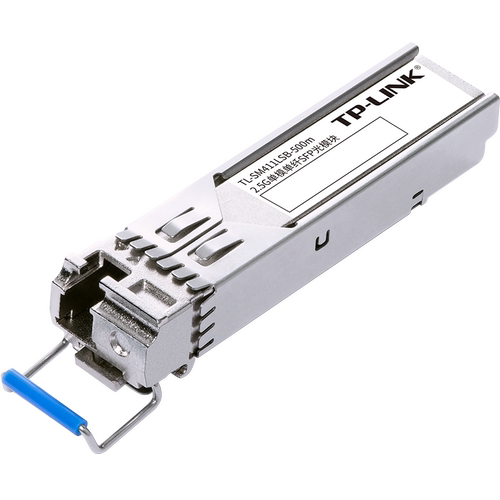 普联TP-LINK TL-SM411LSB-500m 单模单纤2.5G超千兆SFP光模块B端LC接口2500M光纤收发接入器500米网络传输器