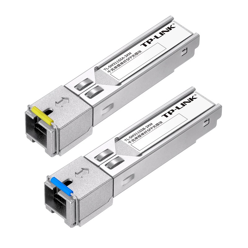 普联TP-LINK TL-SM311SSA-2KM&TL-SM311SSB-2KM套装千兆单模单纤SFP光模块一对SC口2公里1000M光纤网络收发器
