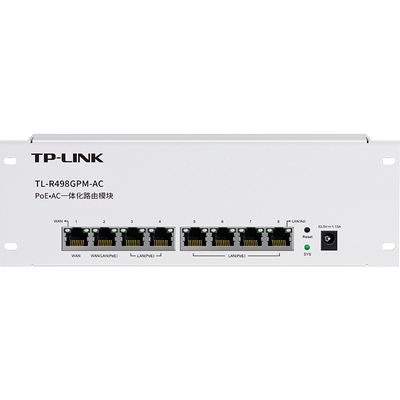 普联TP-LINK TL-R498GPM-AC POE AC千兆一体化有线路由器双WAN口宽带叠加无线面板AP摄像头组网分线POE供电器