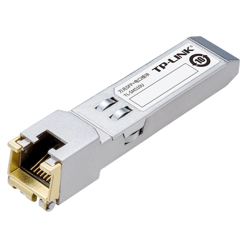 万兆SFP+电口 Rj45网口模块10G高速光电转换