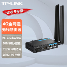 TR904 全网通插卡4G无线路由器移动车载4gWiFi热点插手机卡转WiFi信号发射器 LINK