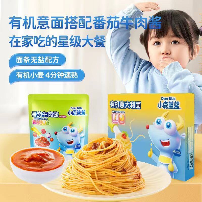 小鹿蓝蓝意面有机意大利面180g营养有机面条番茄牛肉意面拌饭酱使用感如何?