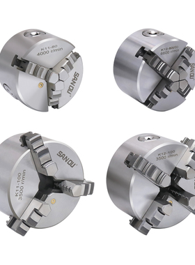 E80四爪卡盘100三爪自定心联动小型佛珠机木工K11车床数控夹头o.