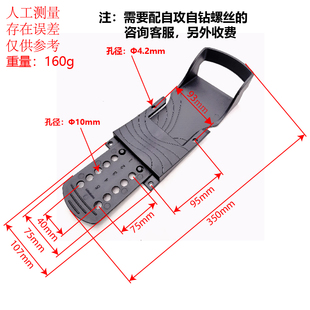 健身器运动器配件水阻划船机脚踏板 磁阻风阻划船器踏板 脚踏板