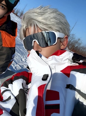 滑雪镜男款白色墨镜高级感登山护目镜防风骑行眼镜防紫外线太阳镜