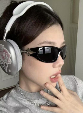 千禧风未来科技感墨镜废土朋克Y2K星芒太阳墨镜凹造型时髦男女潮
