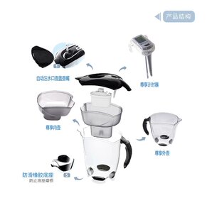 德国BRITA碧然德滤水壶配件原厂计时器尊享款e型3壶盖嘴外壳内胆