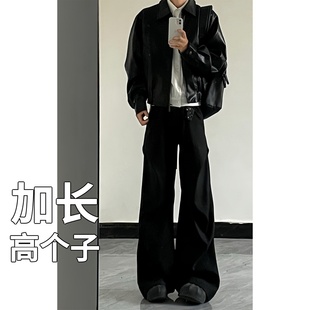 高个子加长版裤子褶皱微喇185男款秋冬加绒工装裤阔腿弯刀西裤190