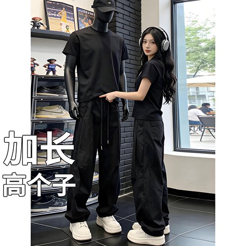 高个子加长款裤子男弯刀裤夏季速干裤子直筒休闲裤工装裤185cm190