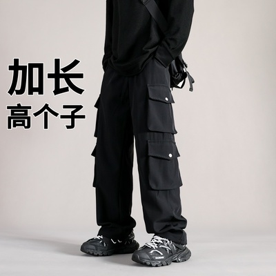 加绒高个子加长裤子男伞兵机能风工装裤男生秋季款115直筒休闲裤