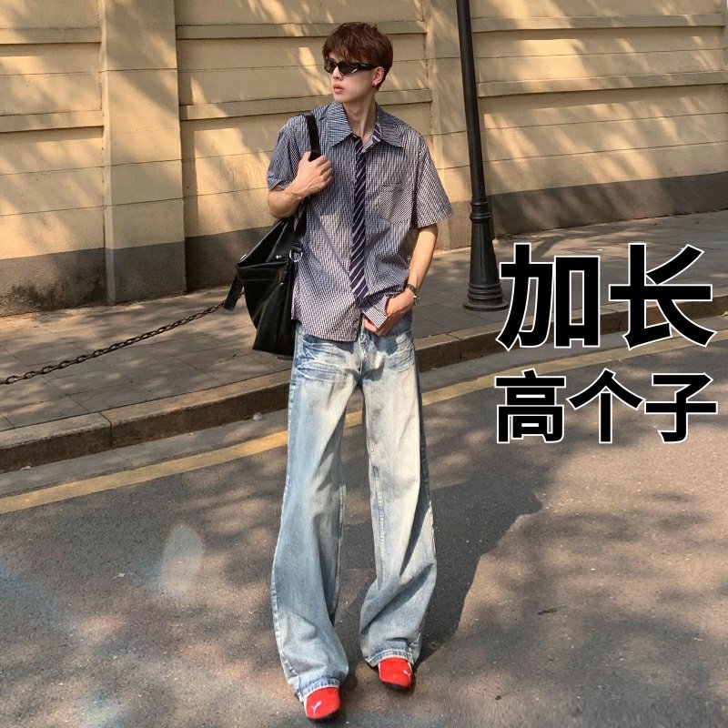 高个子加长加厚190裤子115青少年牛仔裤男秋季超长直筒休闲长裤