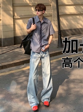 高个子加长加厚190裤子115青少年牛仔裤男秋季超长直筒休闲长裤