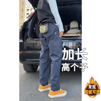 高个子加长版加绒青少年裤子男工装裤新款冲锋裤瘦高休闲长裤190