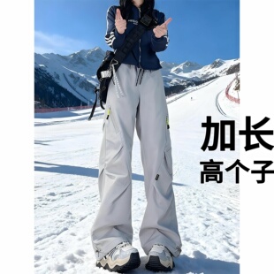 裤 户外登山伞兵裤 子男春季 女工装 青少年直筒冲锋裤 高个子加长版