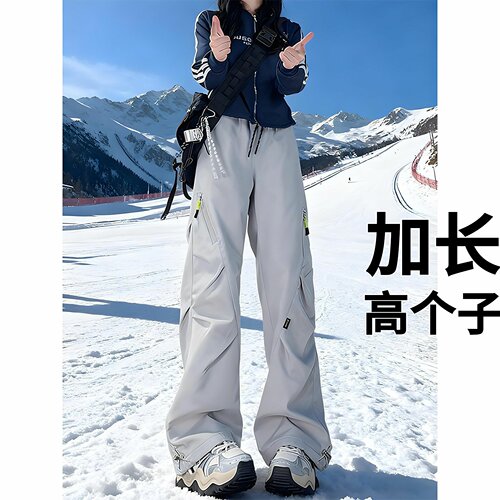 高个子加长版裤子男秋季青少年直筒冲锋裤女工装裤户外登山伞兵裤