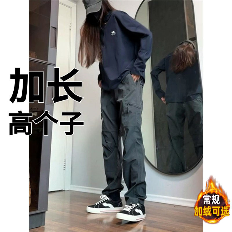 高个子加长工装裤男生190cm新款青少年休闲裤秋季直筒长裤子男裤,男装,休闲裤,淘宝优惠券,粉丝福利购,淘宝优惠卷