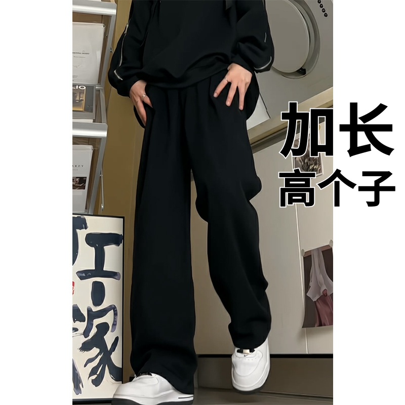 秋季加长西裤男高个子拖地长裤垂感西装裤灰色180休闲裤190cm185