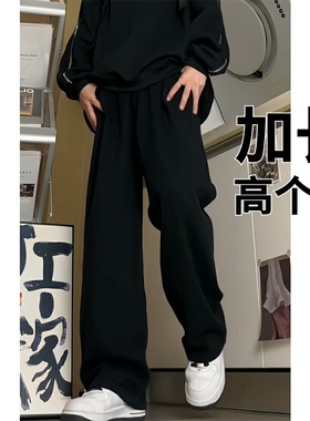 秋季加长西裤男高个子拖地长裤垂感西装裤灰色180休闲裤190cm185