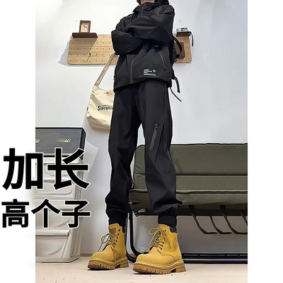 高个子加长加绒190青少年裤子伞兵冲锋裤男夏休闲工装裤子束脚裤