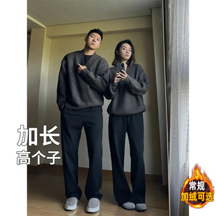 子男重磅直筒裤 加长版 休闲运动裤 秋季 加绒190 卫裤 高个子青少年裤