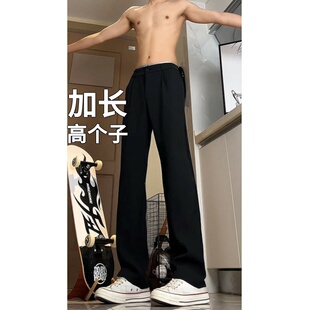 高个子青少年裤子男生秋季西裤垂坠感西装裤休闲裤加长版加绒190