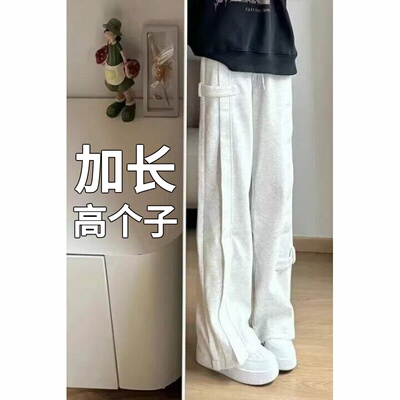 高个子加长版185cm青少年裤子男款秋季重磅直筒裤休闲长裤卫裤190