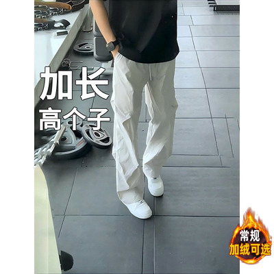 高个子加长版加绒190青少年裤子休闲裤冲锋裤男款秋季工装裤速干
