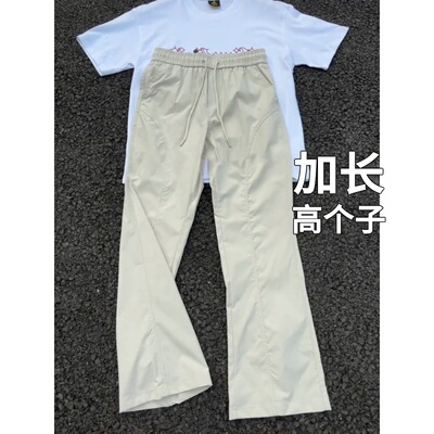 高个子加长版青少年美式工装裤男秋冬加绒裤子户外休闲裤冲锋裤