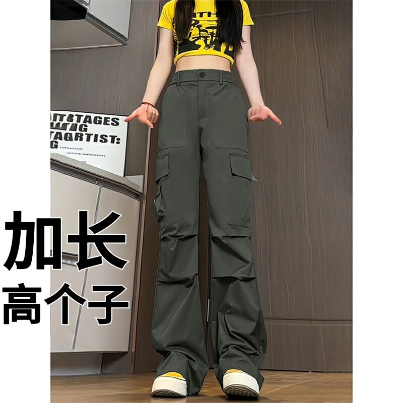 高个子加长瘦高190冲锋裤男春季工装裤多口袋宽松直筒休闲裤户外