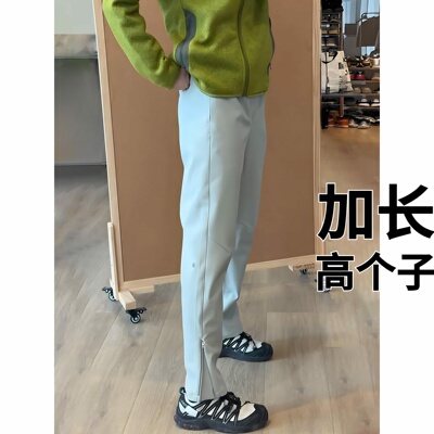 高个子加长版裤子男款春季青少年工装裤微喇冲锋裤显瘦户外登山裤