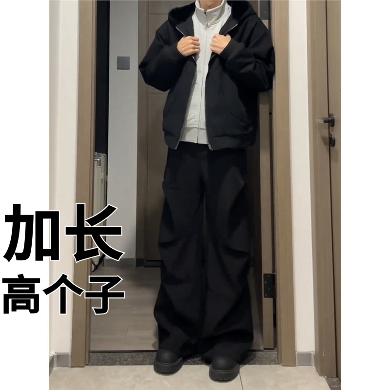 高个子加长185cm190裤子男冰丝休闲裤西裤男秋季青少年超长直筒裤