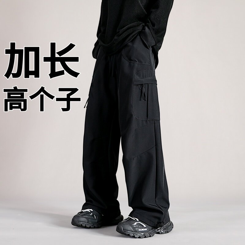 高个子加长裤子男190cm夏季休闲裤户外工装裤滑雪登山工装裤115