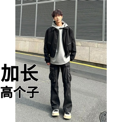 高个子加长加绒190美式休闲裤子男生小众设计感青少年工装裤秋季