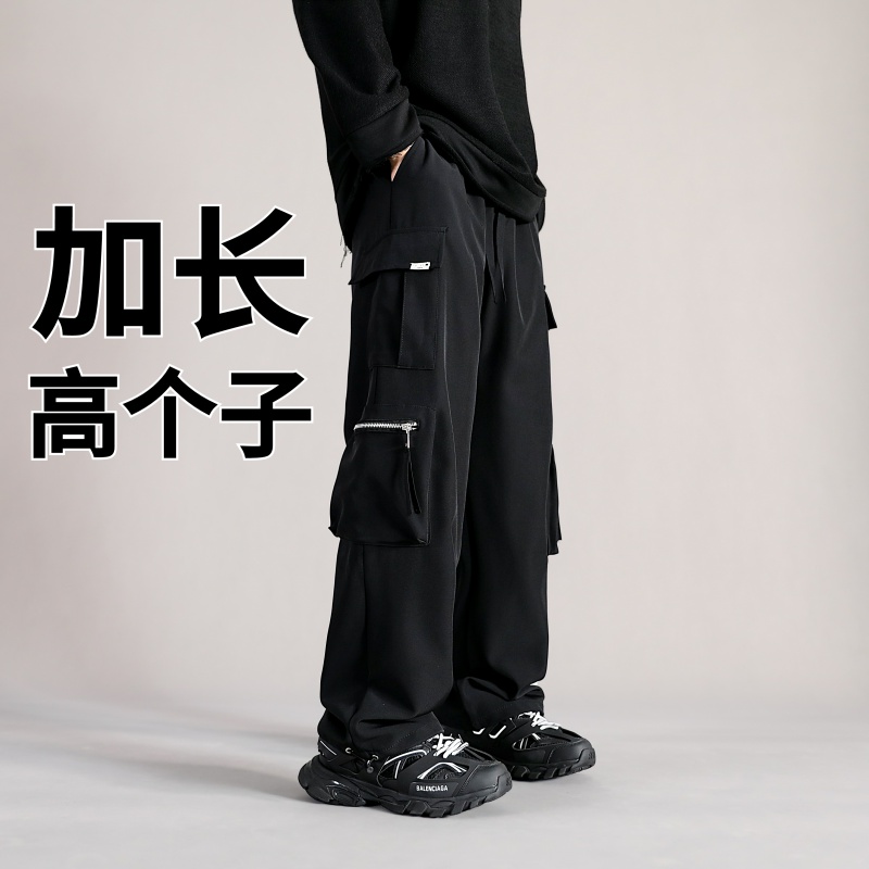 潮流精品,品质保证