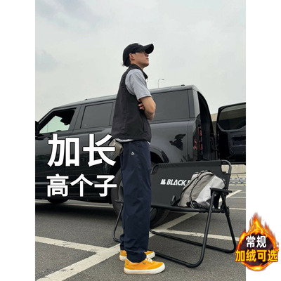 高个子加长版加绒190青少年裤子男工装裤新款冲锋裤直筒休闲长裤