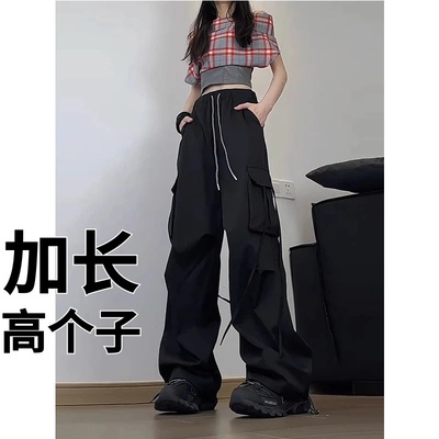 高个子加长185cm190裤子男休闲运动裤超长青少年速干工装裤男秋季