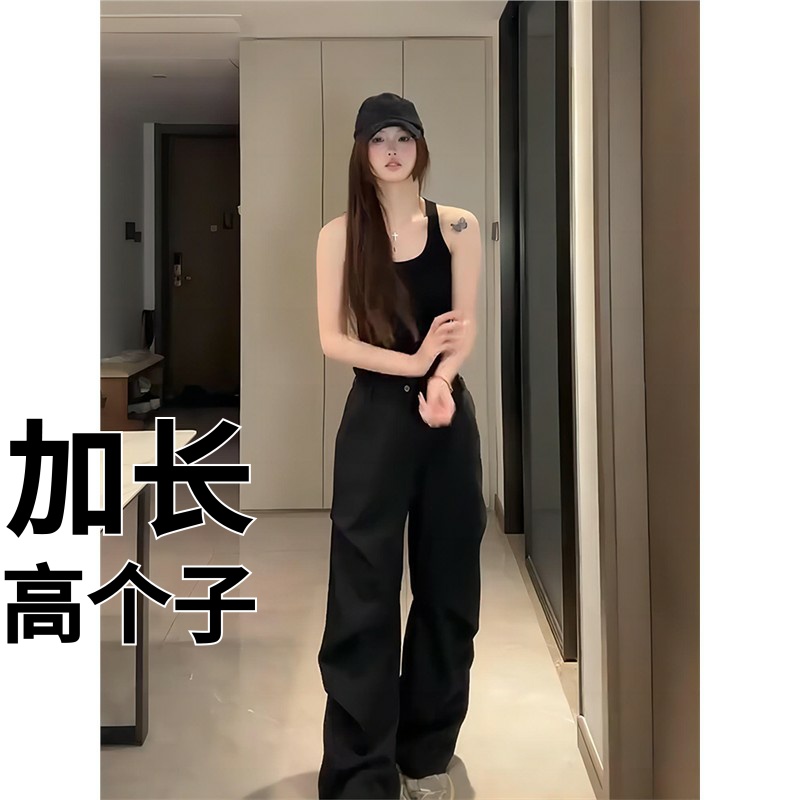 高个子加长185cm190超长男裤青少年西裤垂感秋季微喇休闲工装裤子