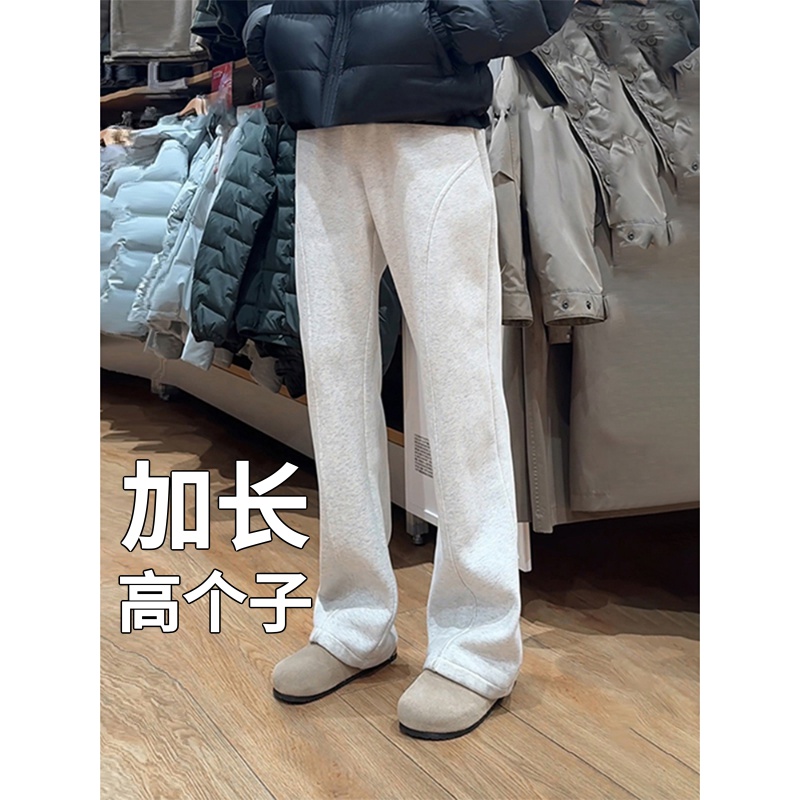 高个子加长版185cm190瘦高青少年裤子男秋季直筒裤运动休闲裤卫裤