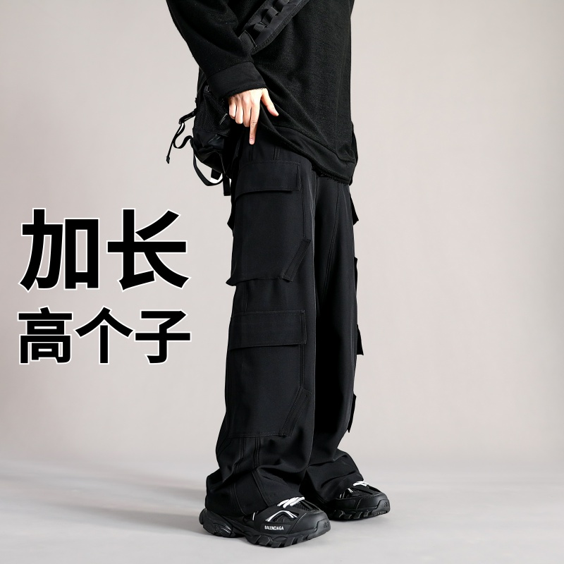 潮流精品,品质保证