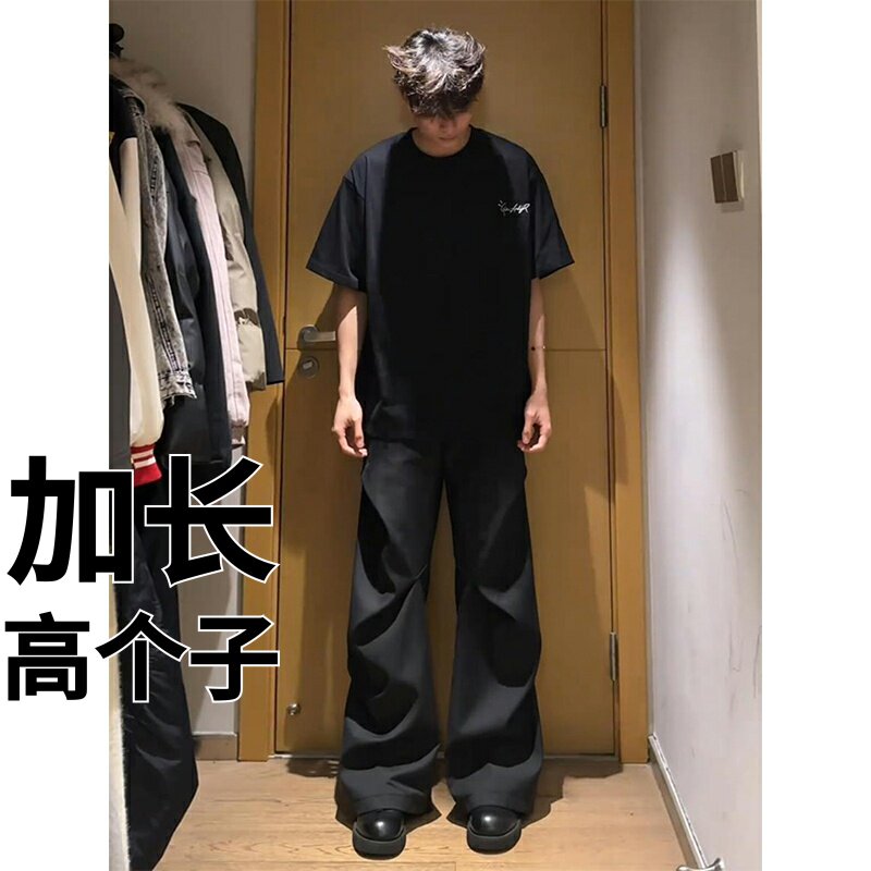 高个子加长190褶皱西裤男高级感痞帅冰丝裤宽松休闲裤青少年裤子