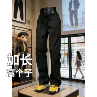 高个子加长版裤子男速干运动夏季直筒软壳冲锋裤微喇斜切休闲长裤