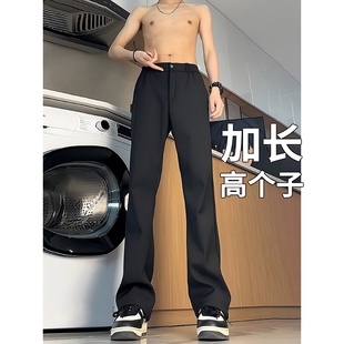 高个子加长版瘦高青少年裤子男生春季西裤垂坠感西装裤休闲裤190