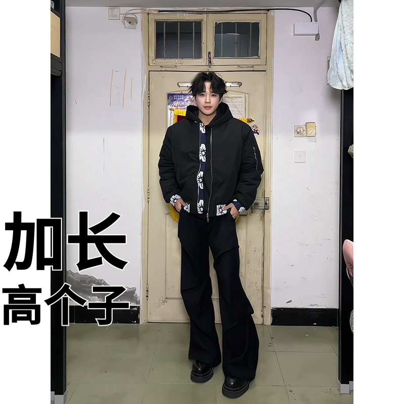 高个子加长185cm190裤子男休闲冰丝西裤秋季超长青少年直筒阔腿裤