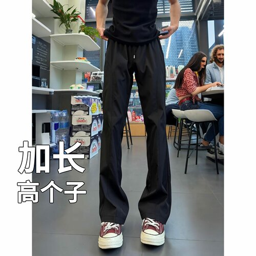 高个子加长版斜切速干裤子男夏季薄款冰丝运动裤显腿长直筒休闲裤