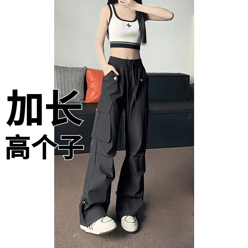 加长裤子男高个子美式大码宽松工装裤185秋季休闲190cm长裤青少年